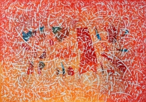 rys lin inter[1].jpg